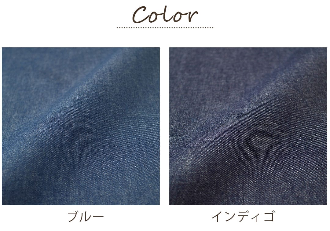 イチマル