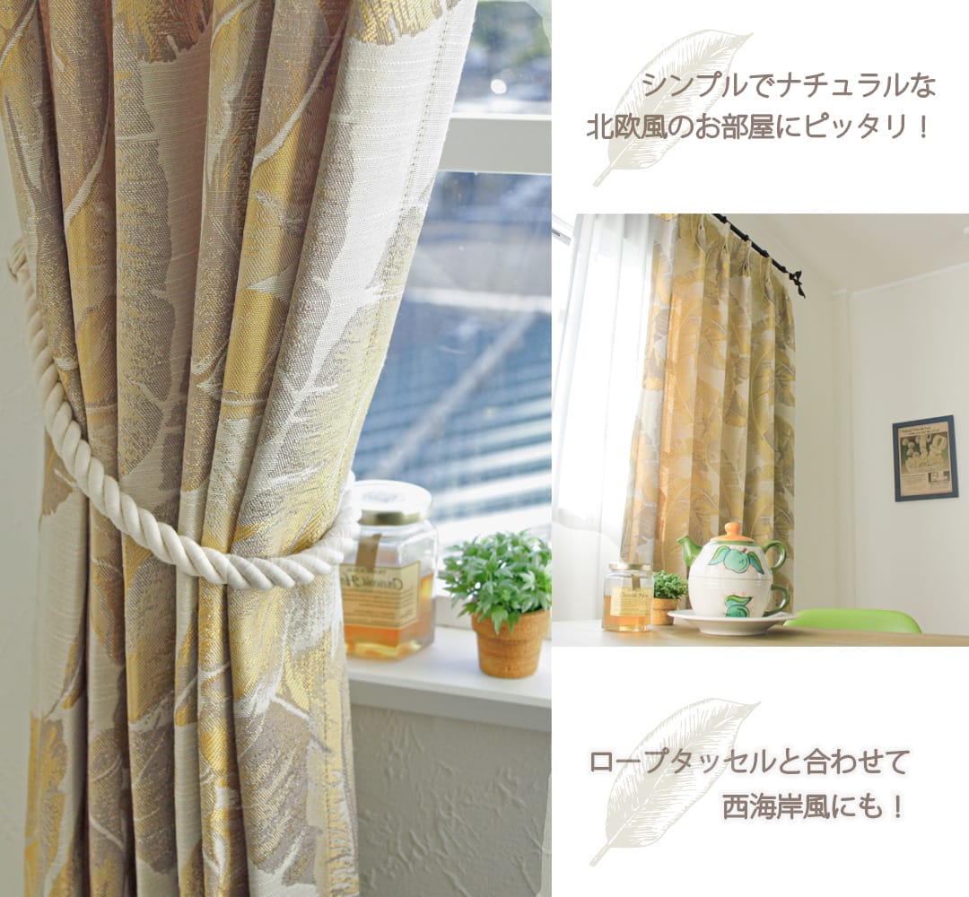 ケラ(イエロー)