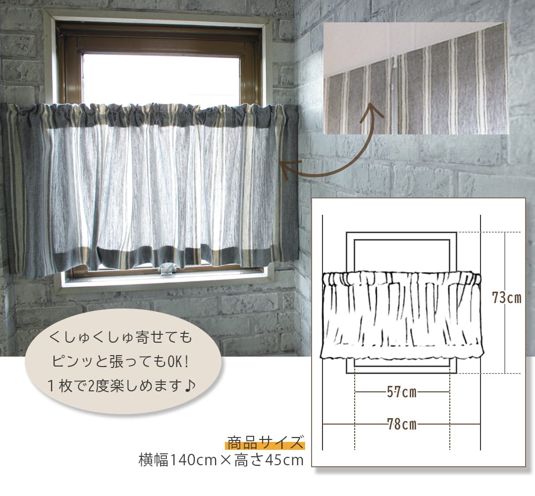 ラナイ