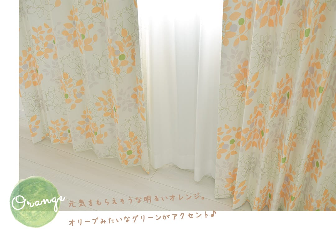 リーフブーケット