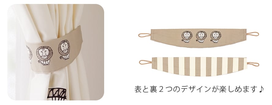 リサラーソン　ライオンフラワー
