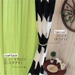ロッキ/lokki　マリメッコ marimekko