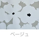 ベージュ