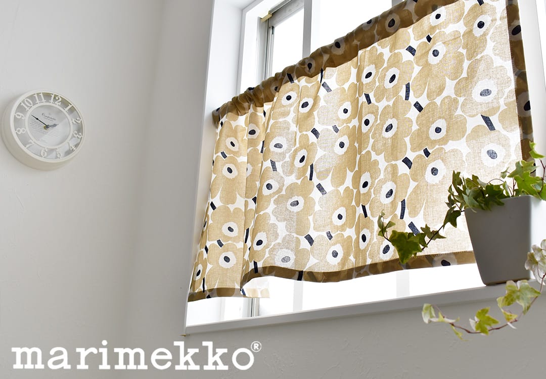 ミニウニッコ（サンドベージュ）｜Marimekko