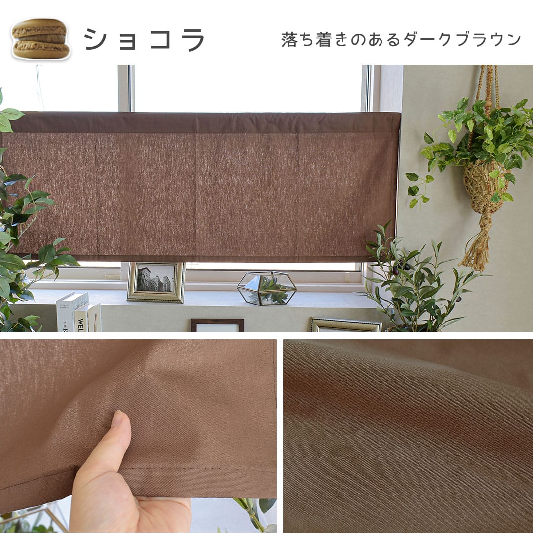 10ショコラ