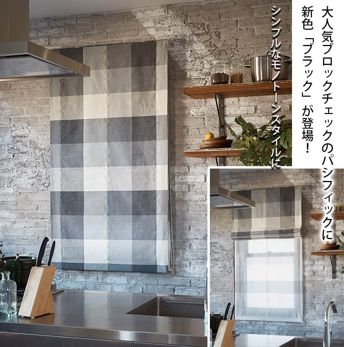 パシフィック