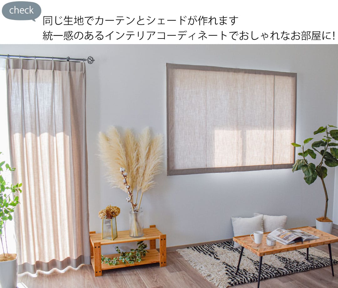 パレット