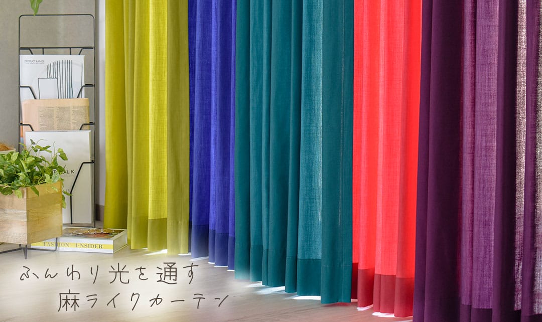 パレット(パステル)