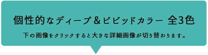 パレット(パステル)