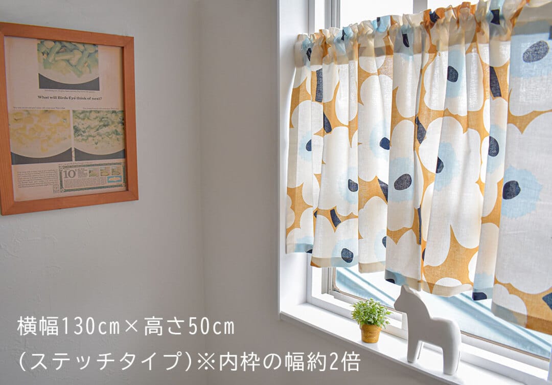 ピエニウニッコベージュホワイト