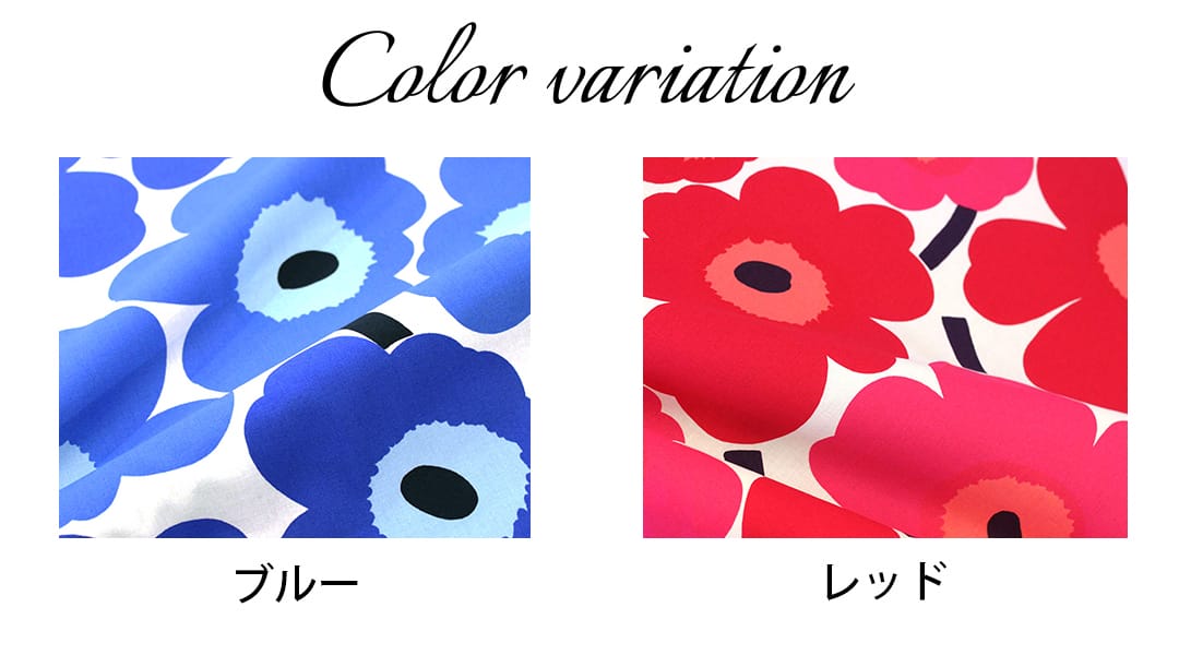 ピエニウニッコ