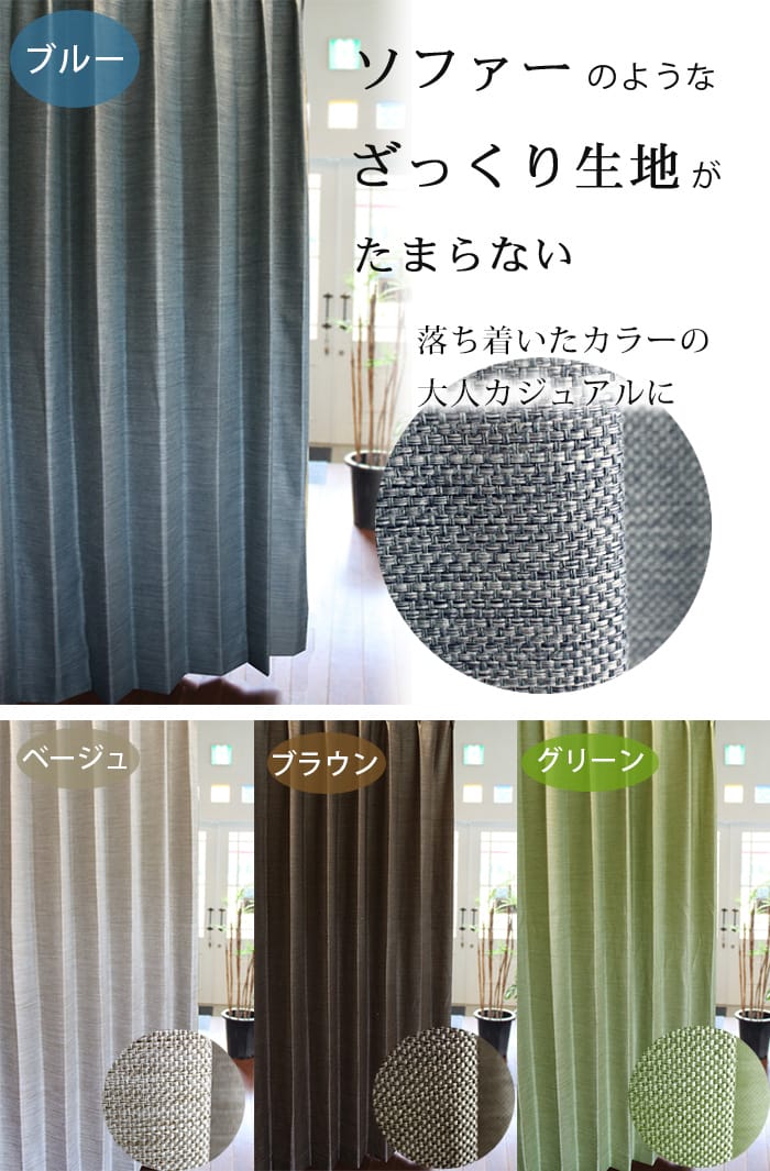 ラフ