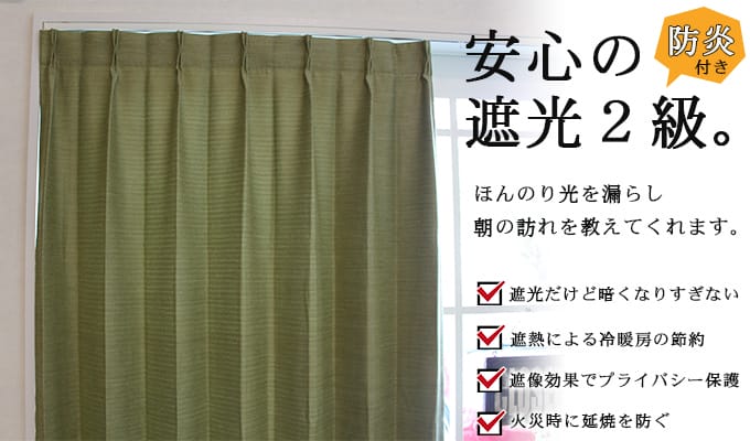 ラフ