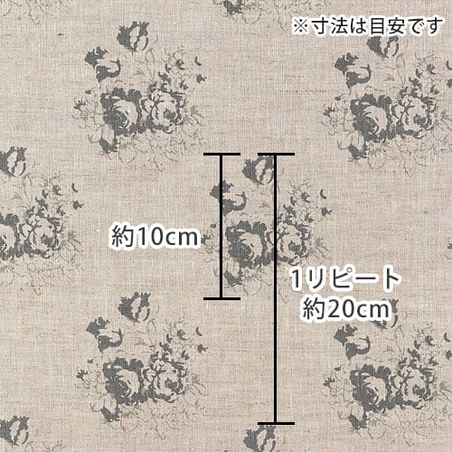 Ｓナチュラルハトリー