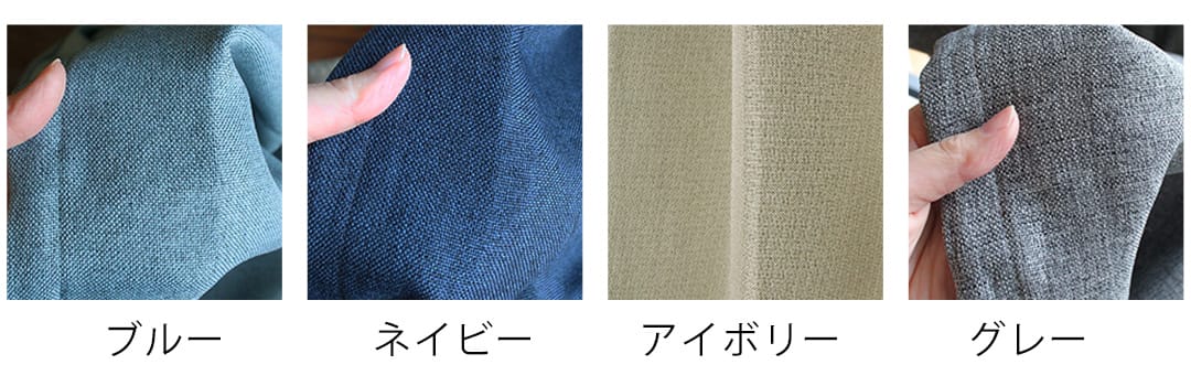 サンド(ブルー)