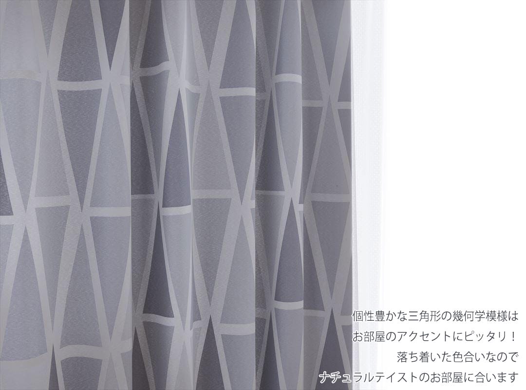 シュッペ