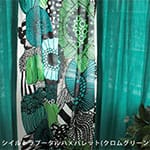 ピエニシイルトラプータルハ（グリーン）　マリメッコ marimekko