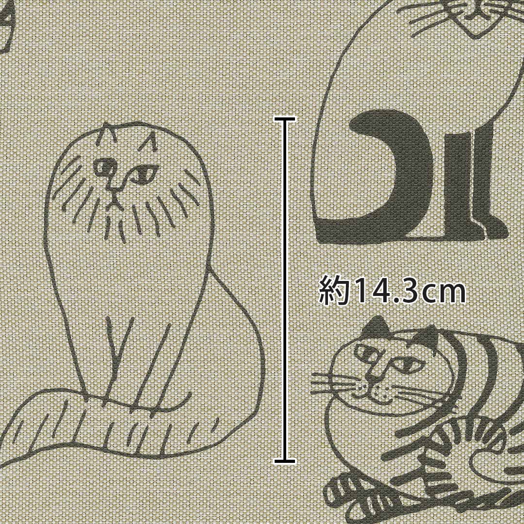 リサラーソン　スケッチ遮光