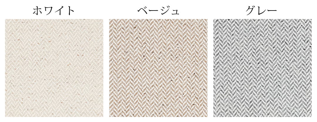 ソフト