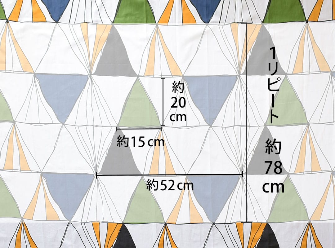 スティッグ(グリーン)