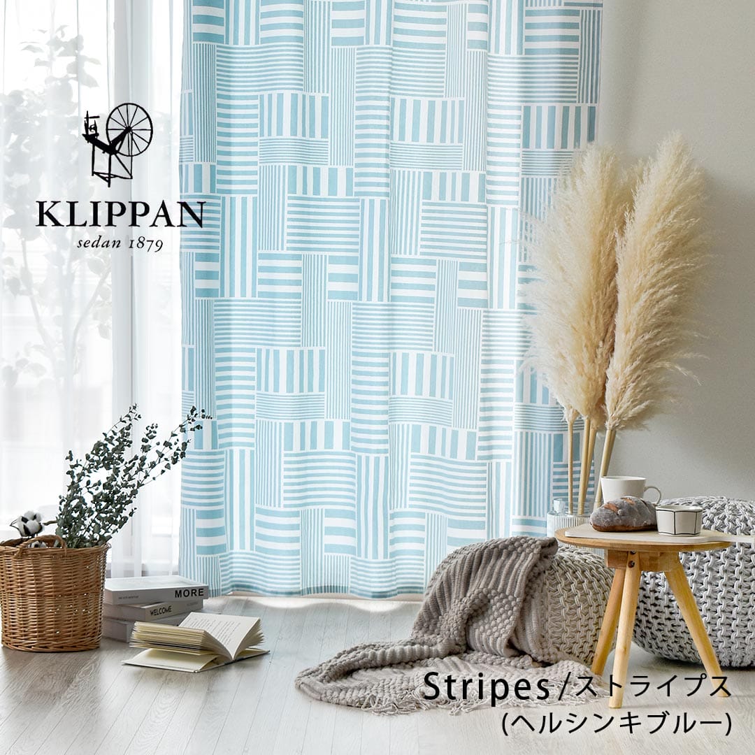ストライプス（ヘルシンキブルー）｜KLIPPAN