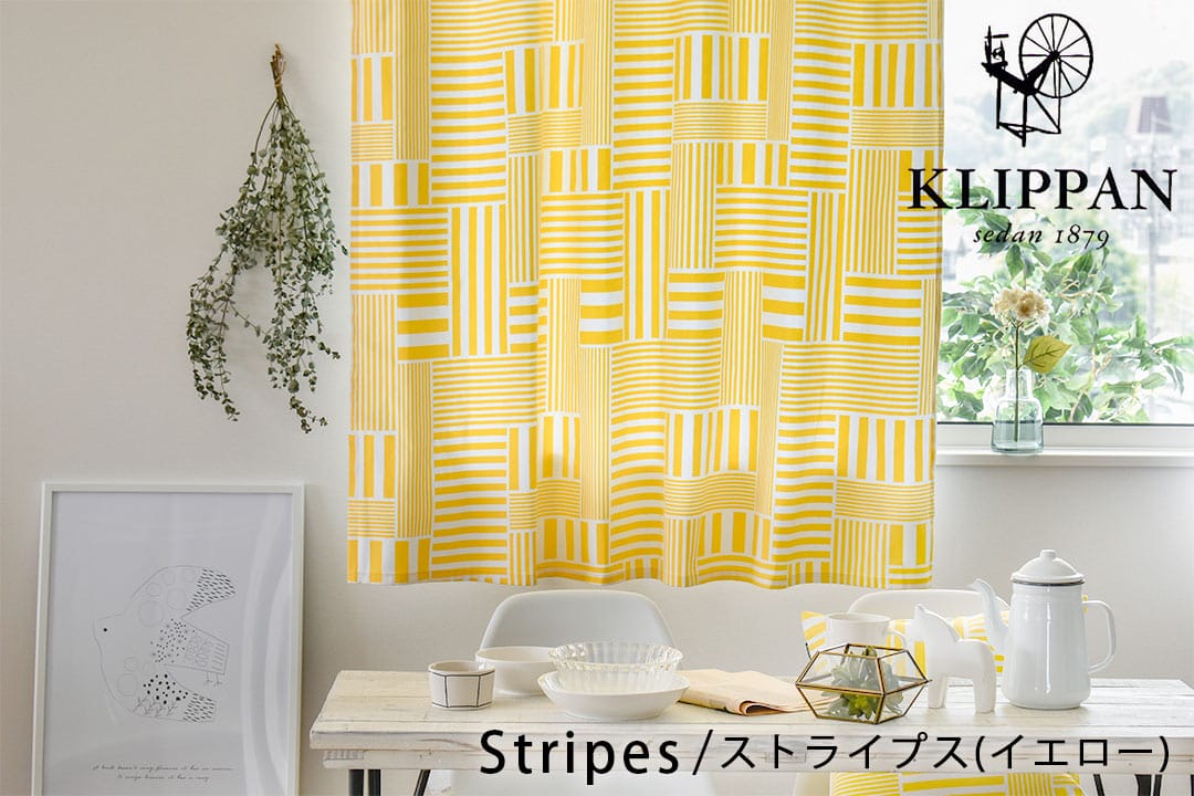 ストライプス（イエロー）｜KLIPPAN