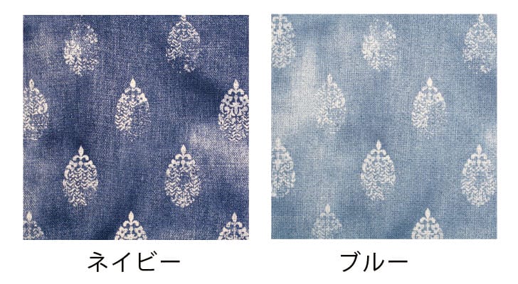スルス