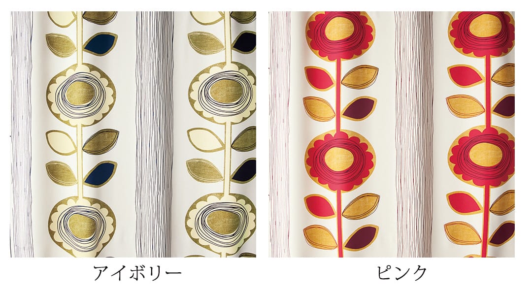 サンフラワー2