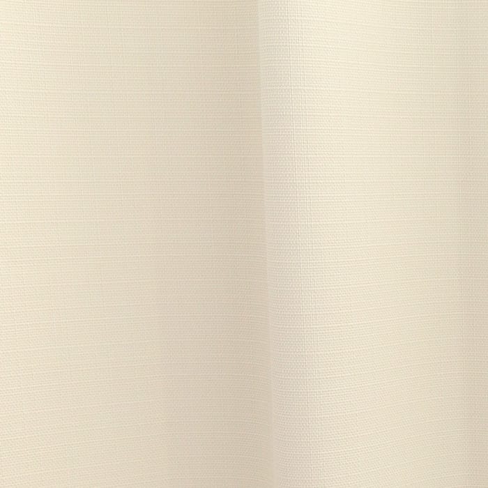 アイボリー