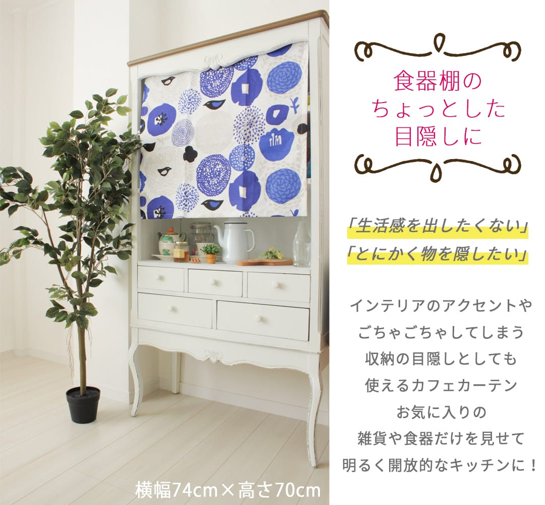 スヌンタイ