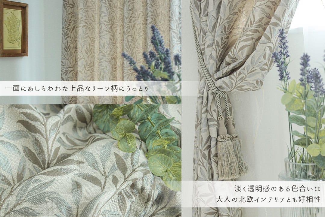 シルフ