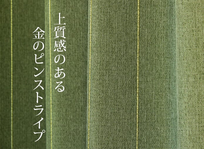 ティーノ