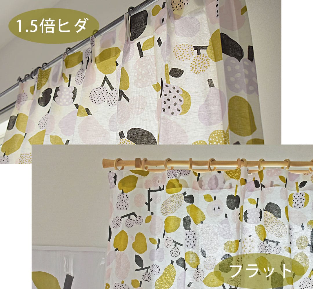 トゥッティフルッティ(オリーブグリーン)
