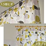 トゥッティフルッティ(オリーブグリーン)