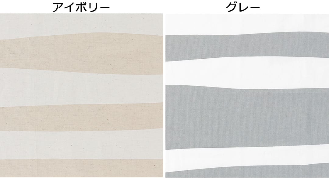 ヴォーゲン