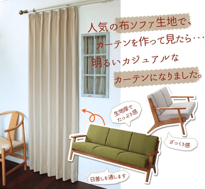 ヴィジョン