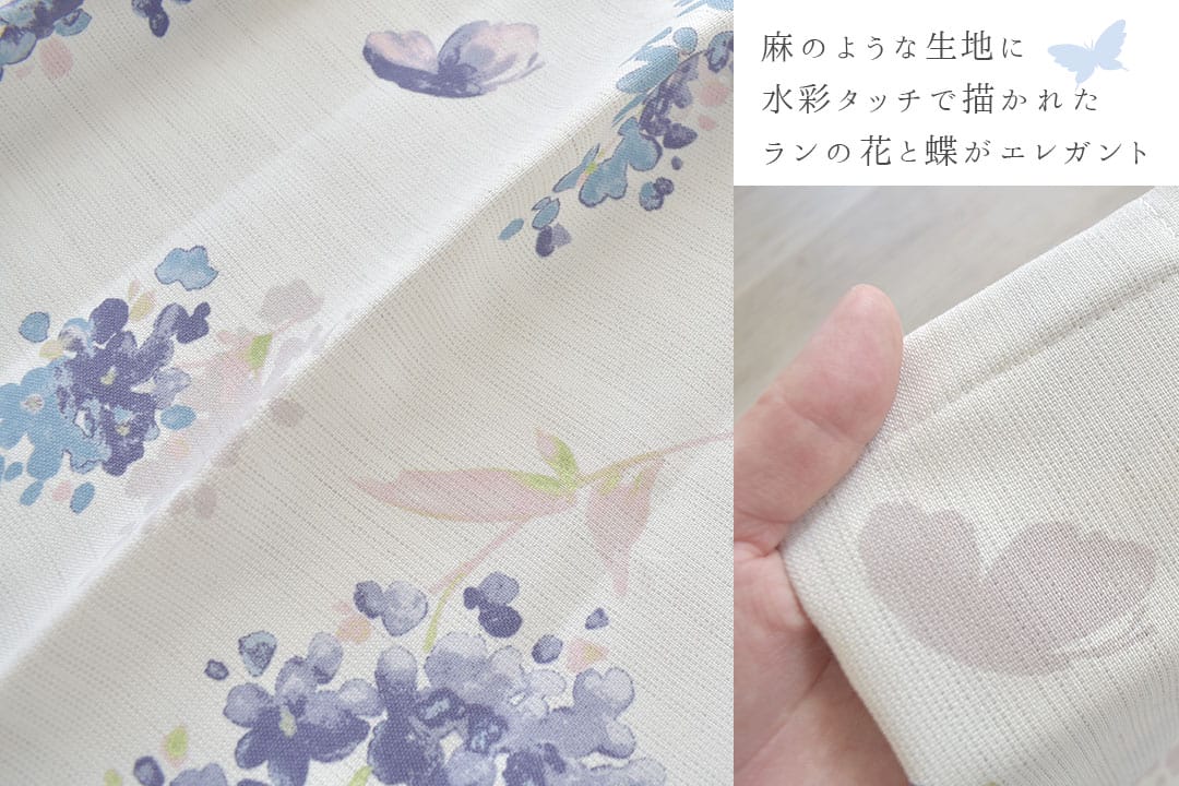 ウォーターフラワーズ（ブルー）