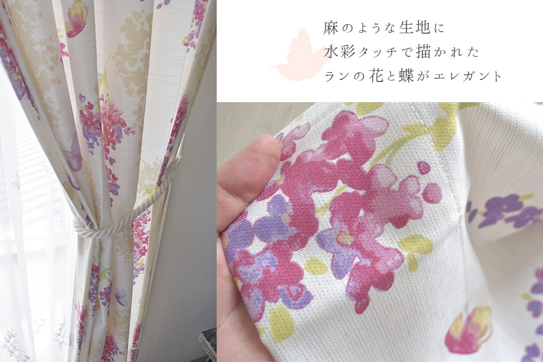 ウォーターフラワーズ（ピンク）