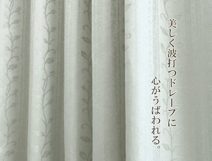 ホワイトリーフ