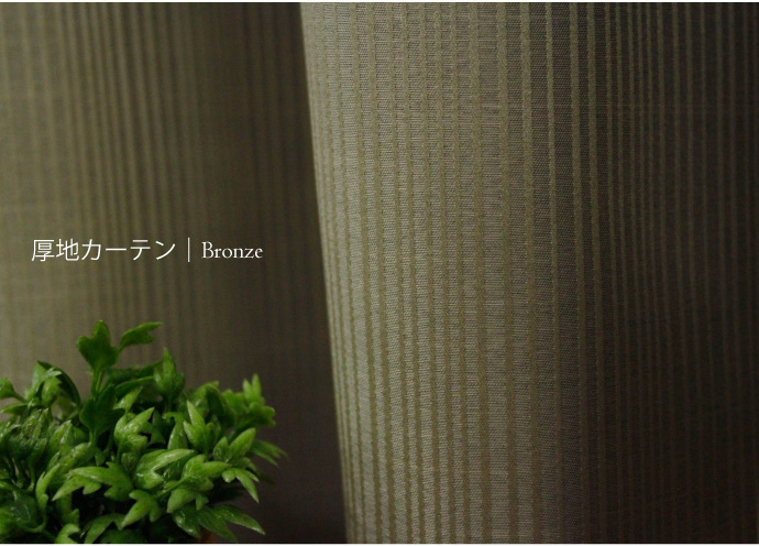 ブロンズ（ＢＲ）