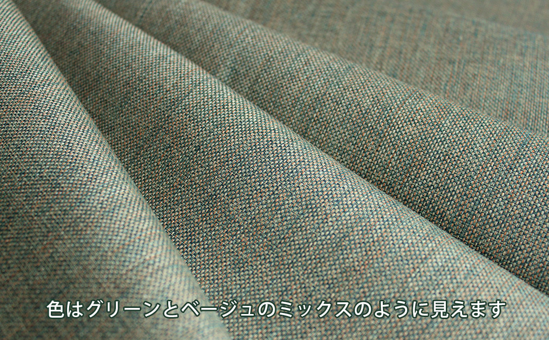 かがやき