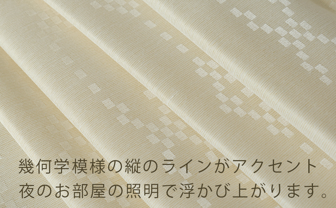 ロレッタ