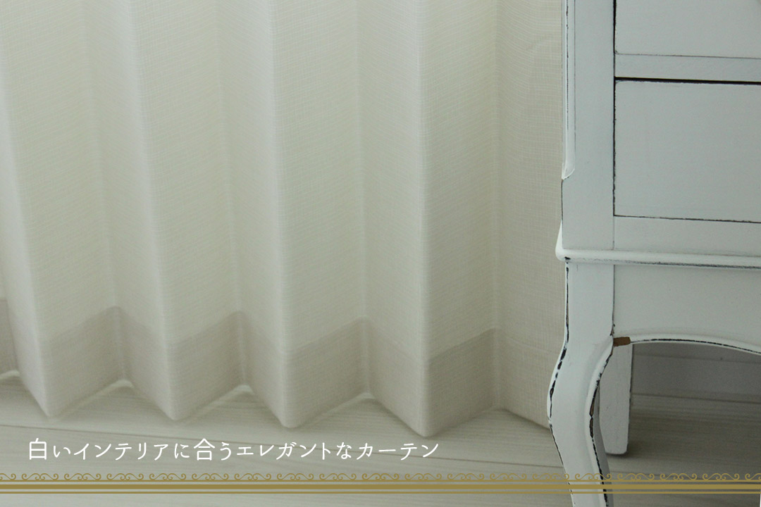 ルミーナ（IV）