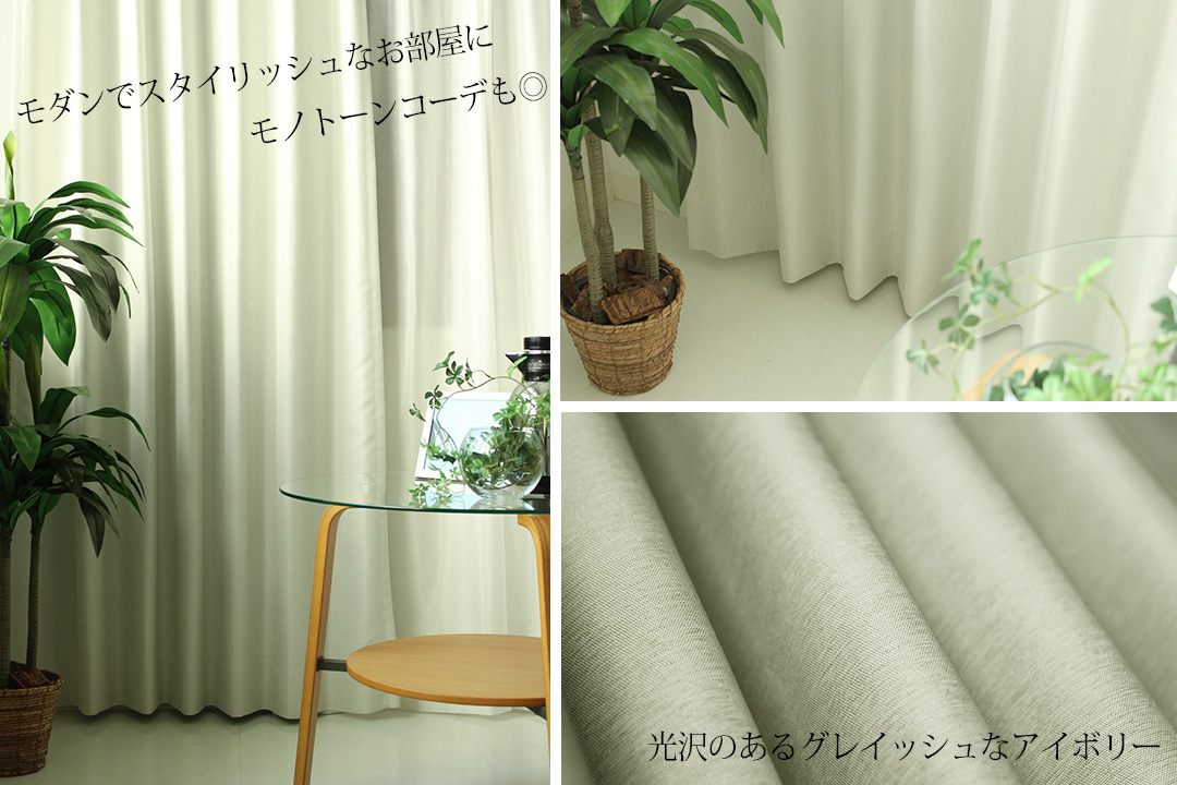 メルシー