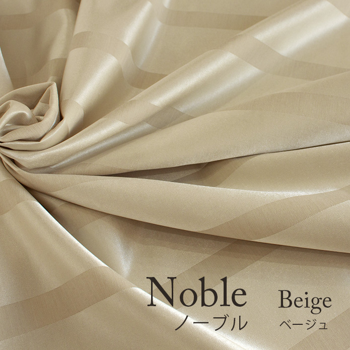 Noble-ノーブル（BE）