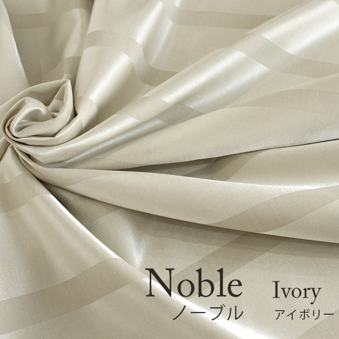 Noble-ノーブル-（IV）