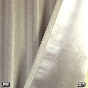 ドレープカーテン「シーズンフリー（WH）」写真2