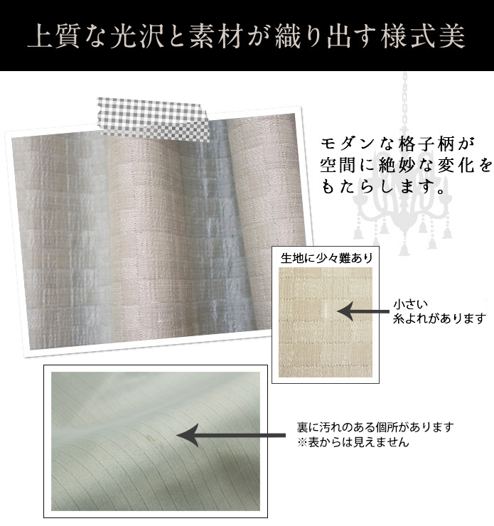 セサミ