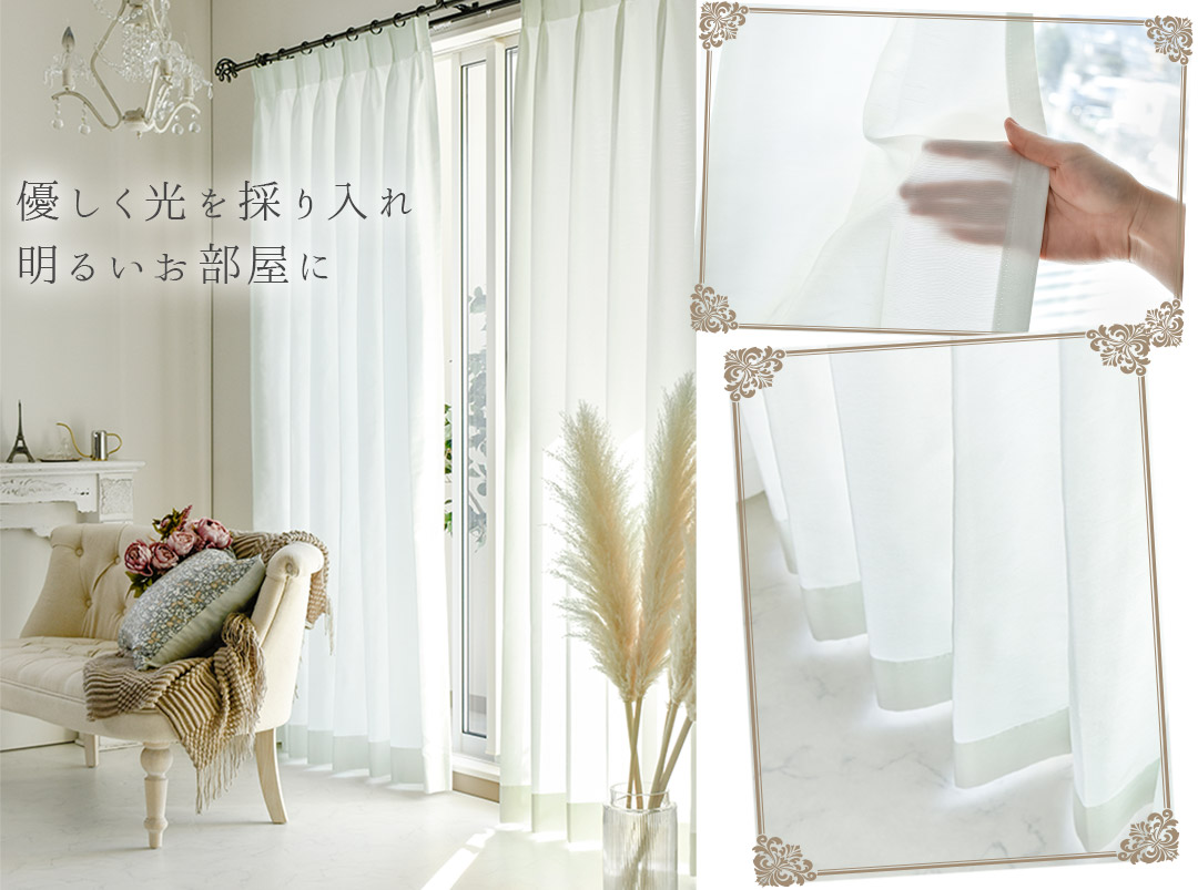 シャンタンホワイト商品画像2