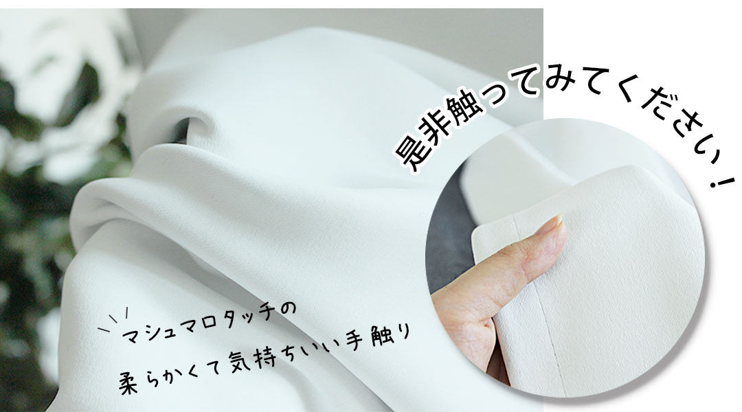 しろまゆ